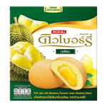 Dewberry Puff Durian Cake 15g, dry grocery snack with puffed durian filling, in colorful packaging, by DEWBERRY.