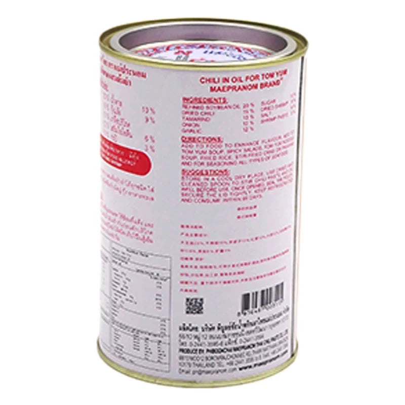 Maepranom Chili Paste Tom Yum 900g jar, Thai dry grocery with vibrant red chili paste for flavorful cooking.