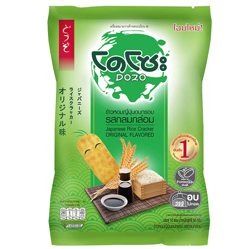 Dozo Original Rice Crackers, a package of crispy confectionery snacks from Dozo, displayed on a white background.