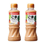 Yamamori Roasted Sesame Salad Dressing bottle, no MSG, 220ml, displayed with two bottles in a dry grocery setting.