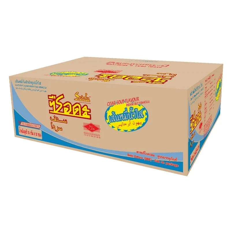 WAIWAI Serda Clear Soup Noodles 55g in a sealed package, dry grocery product with transparent packaging showing noodles inside.