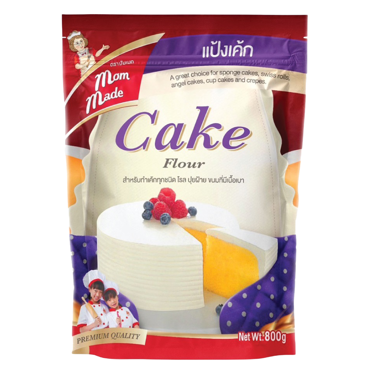 Mommade Cake Flour in a white bag, showing the product label and branding, ideal for baking and cooking.