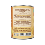 Ufc Longan in syrup, canned grocery product with whole longan fruit in sweet syrup, ready for cooking or snacking.