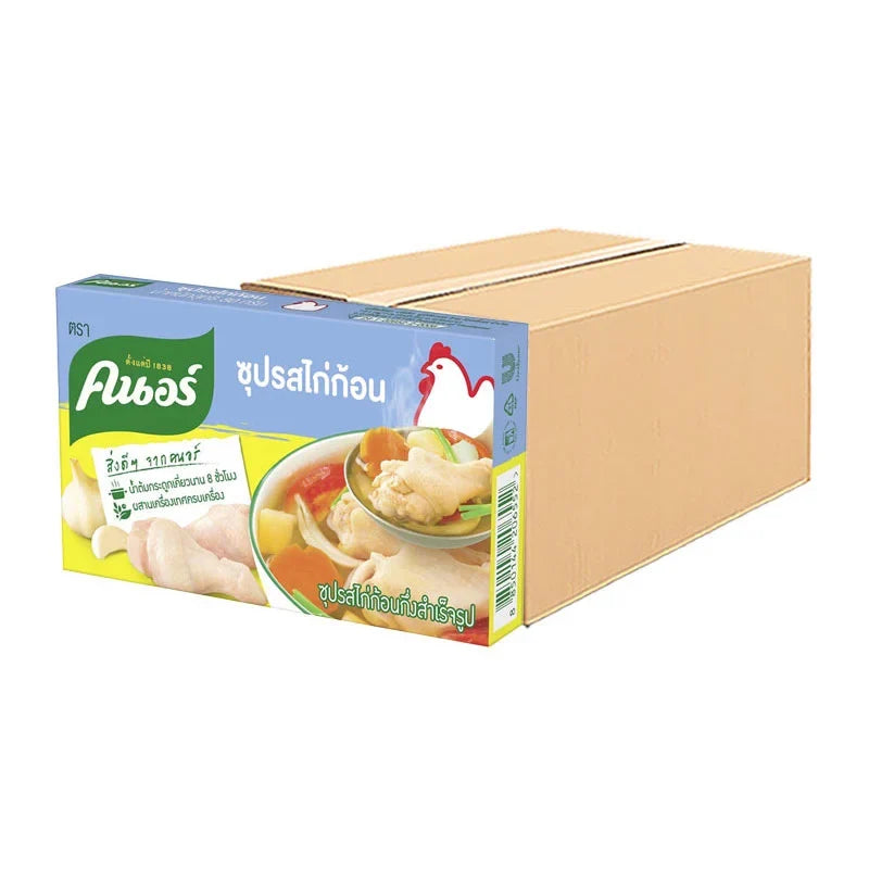 Knorr Chicken Cube 20g, dry grocery seasoning, pack of 144 cubes for cooking and flavoring dishes