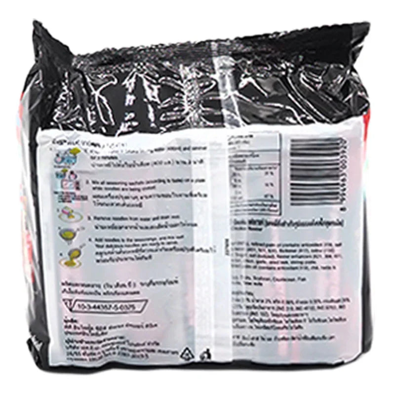 Indo Mie Mi Goreng Spicy Chicken instant noodles in 83g packs, shown in a group image with seasoning packets and noodles.
