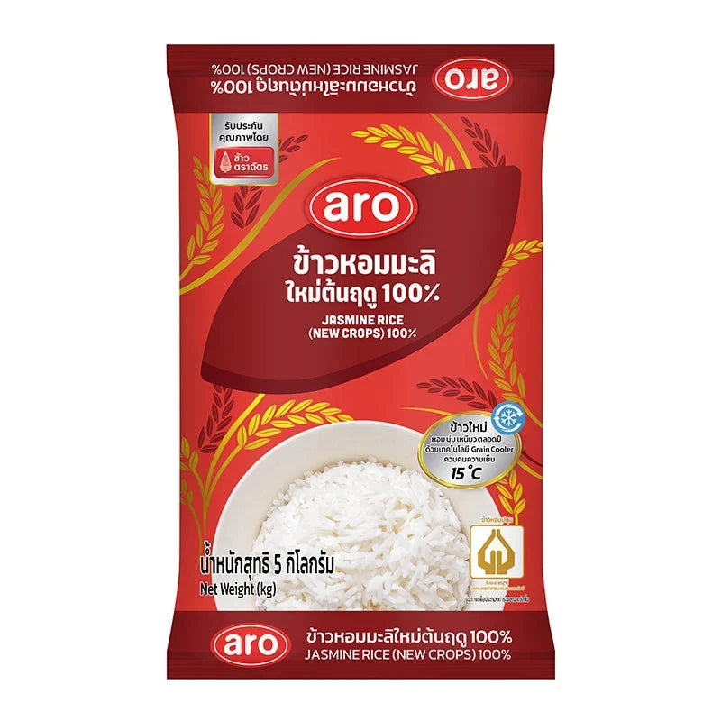 A 5kg bag of ARO Jasmine Rice, new crop, in a dry grocery package with the brand logo visible.