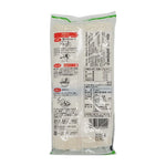 Kanesu Banshu Somen 400g dry Japanese noodles in a clear package, showcasing thin white somen noodles for cooking or soup.