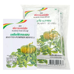 Flower Food Pumpkin dry snack pack, 25g x5, featuring colorful pumpkin-shaped confectionery from FLOWER FOOD.