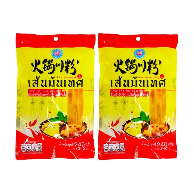 Huang Long Sweet Potato Noodle package showing two 240g dry grocery packs with colorful label design.