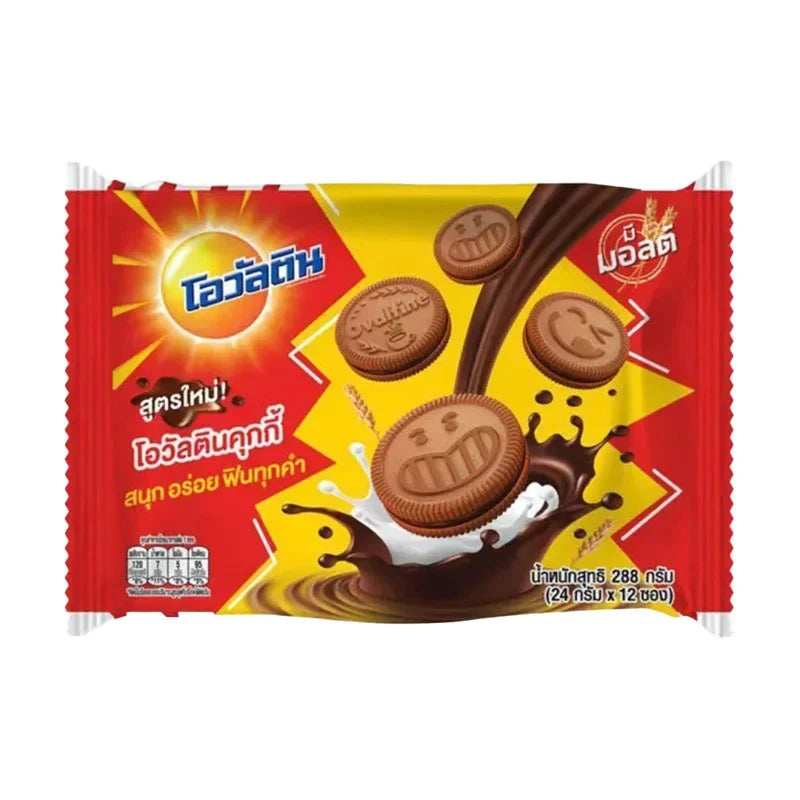 Ovaltine Cookies Choco 24g snack pack, box of 12, with chocolate cookies and Ovaltine branding, displayed in the image