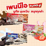 Pennyo Nugus chocolate, cookie & cream, and strawberry flavored snack packs, 12-piece box, dry grocery confectionery by PENNYO