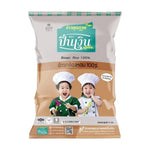 Pin Nguen 100% fragrant brown rice in 5kg bag, soft and useful dry grocery product showing fresh rice grains.