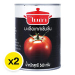 MICA Mica Tomato Paste 560G, dry grocery product with two 560G packs, showing the tomato paste in a jar with a red label.