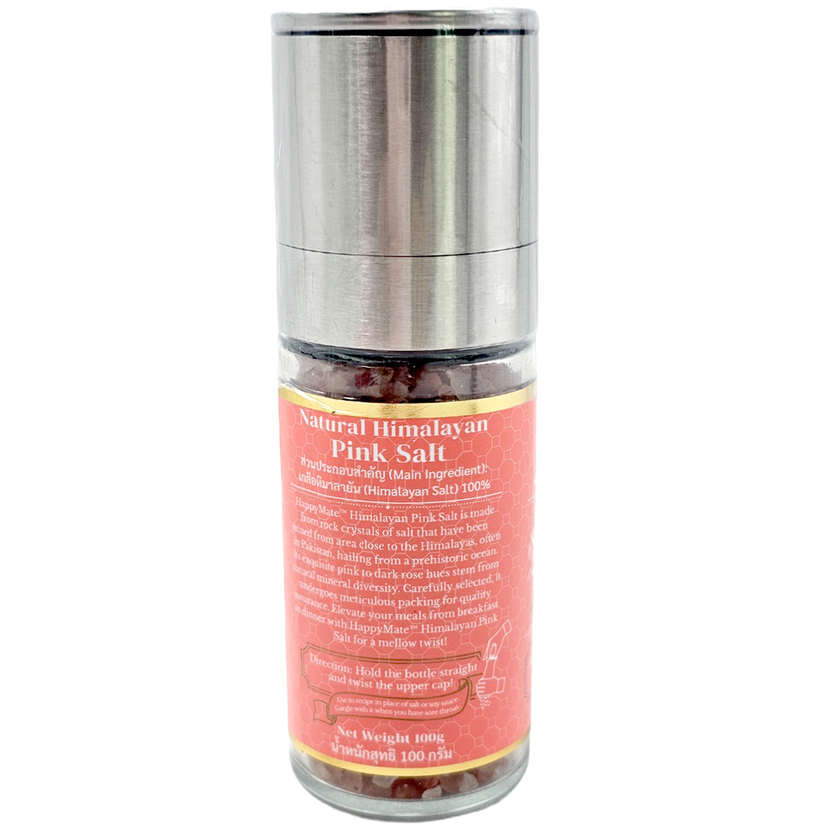 Happy Mate Himalayan Pink Salt in a clear container, showcasing its coarse pink crystals for culinary use.