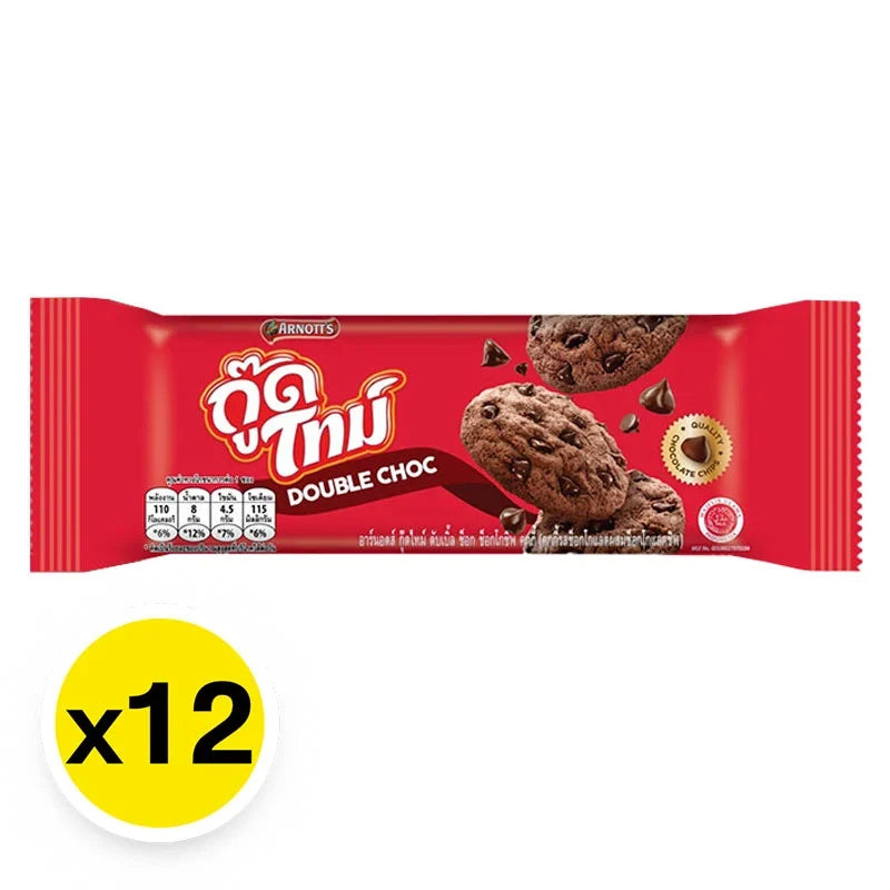 Arnotts Good Time Double Choc Cookies 22.7g, pack of 12, showing chocolate cookies with double chocolate filling on packaging
