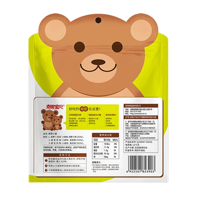 Chen KE Ming Vegetable Noodles 280g dry grocery package with colorful label and transparent window showing the noodles inside.