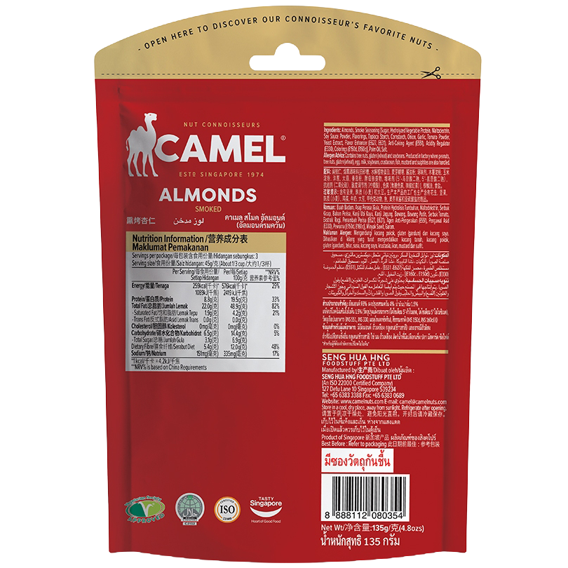 Camel smoked almonds, a pack of crunchy confectionery snack almonds coated with smoky flavor in a clear bag.