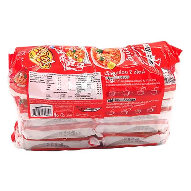 YUMYUM Jumbo Instant Noodles Tom Yum Kung flavor, 63g package, dry grocery, showing the noodle and flavor packaging.