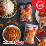 O-YUA Crispy Fried Shrimp snack with Chin Mala BBQ flavor, 22g, showcasing crunchy shrimp pieces in spicy, flavorful seasoning.