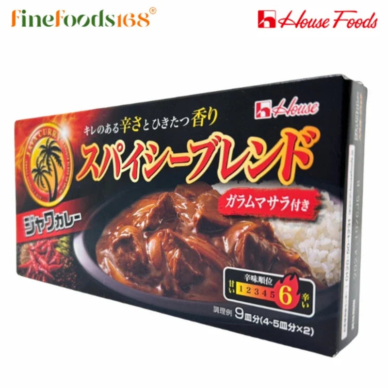 House Java Curry Spicy Blend 191g dry grocery, close-up of the flavorful spice mix in a jar with vibrant packaging.