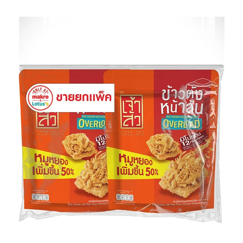 Chao SUA Rice Cracker with Pork Floss Overload, 60g, snack pack showing crispy rice cracker topped with pork floss.