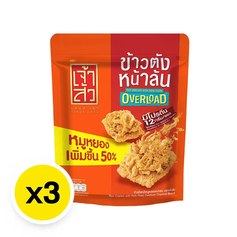 Chao SUA rice cracker with pork floss topping, 60g pack, featuring crispy snack with savory pork floss flavor.