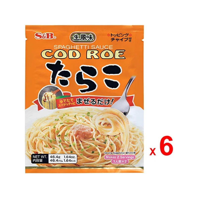 S&B Cod Roe Nama Fumi Tarako Spaghetti Sauce with dried chive in a jar, a Japanese dry grocery product with creamy sauce and herbs.