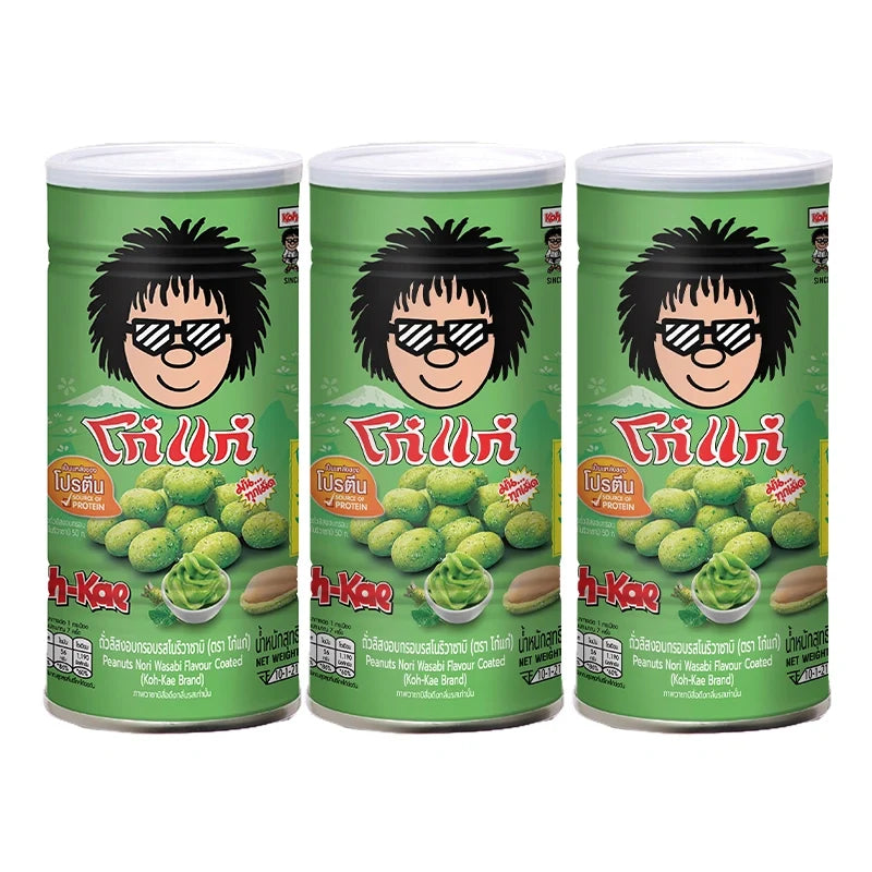 Kohkae Peanuts Nori Wasabi snack pack, 200g, dry grocery snack with peanuts, nori seaweed, and wasabi flavor, in a colorful package.