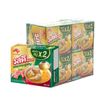Dry grocery package of Rosdee Cube Pork Bone Soup 40g with the product label and branding visible.