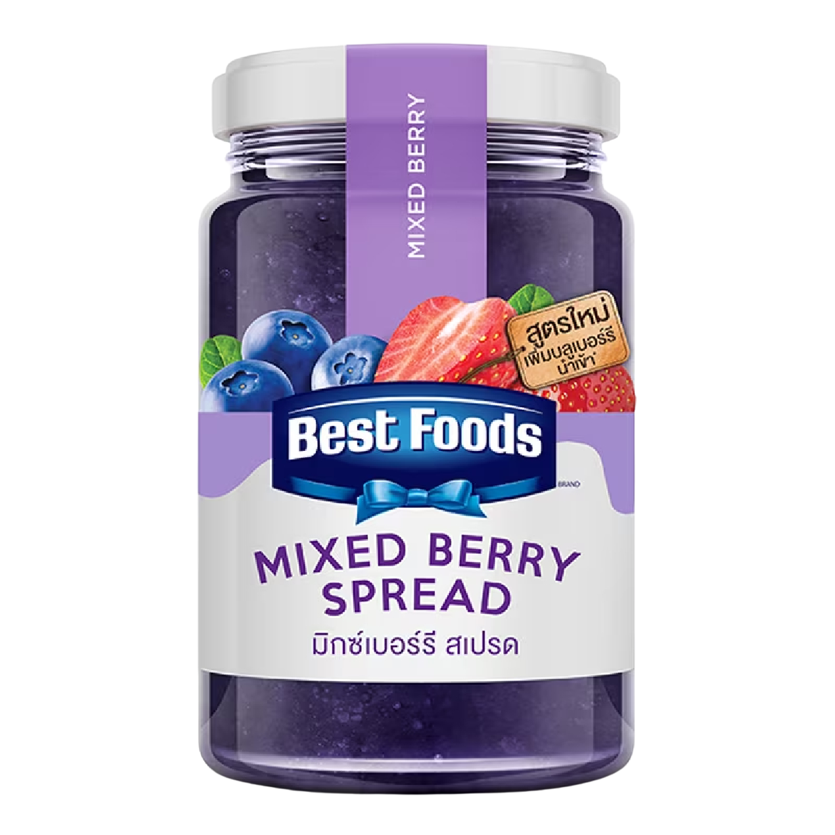 Jar of Best Foods Mix Berry Jam with fresh berries and spread on bread, showcasing a fruity and flavorful grocery product.