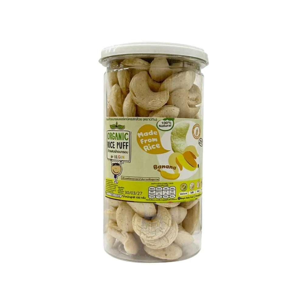 Begin Baby rice puff snack for babies, showing small, crunchy rice puffs in a colorful package designed for young children.