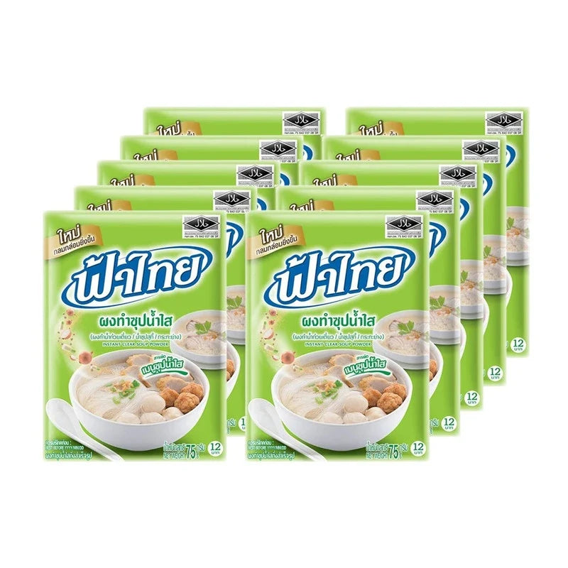 Fathai Clear Soup Powder 75g x10 pack, dry grocery, showing a box of FATHAI brand clear soup powder with packaging and product details.