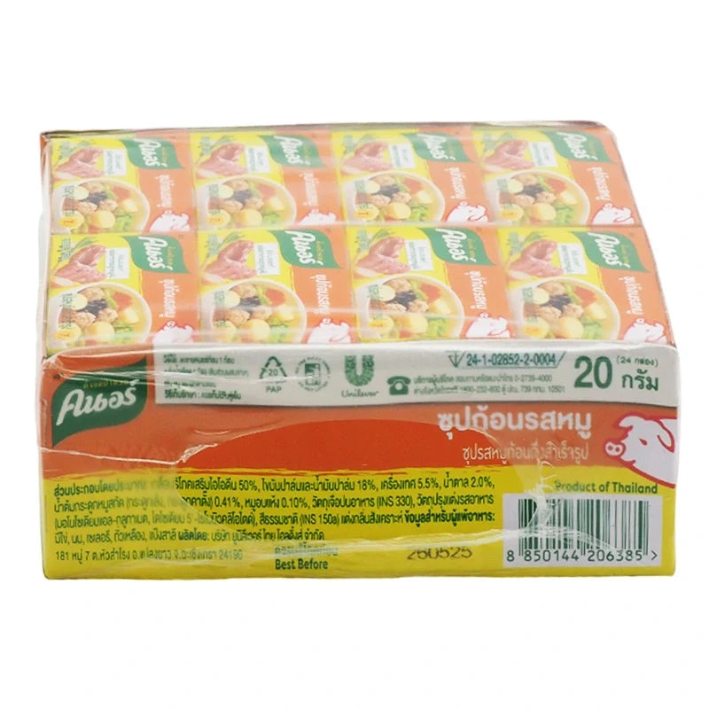 Knorr Pork Cube 20g, dry grocery seasoning cube with flavorful pork taste, in packaging with the Knorr brand label.