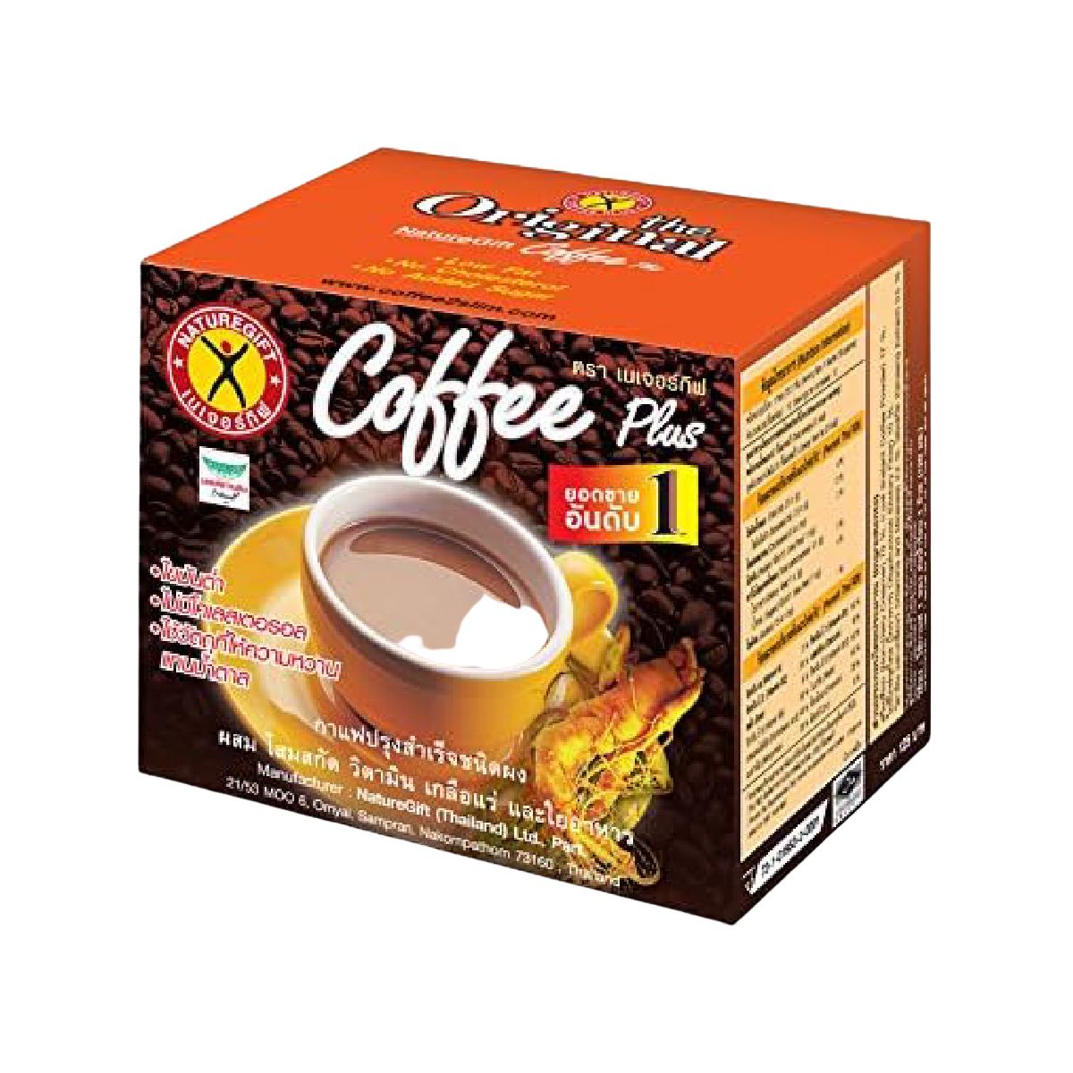 Naturegift Black Coffee Plus drink in a glass, showcasing the dark coffee beverage with a smooth surface and rich texture.