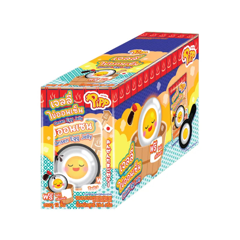 PIPP Pipp Riche Crispy Waffle Butter Flavor snack in a bright package, dry grocery snack confectionery for sweet cravings.