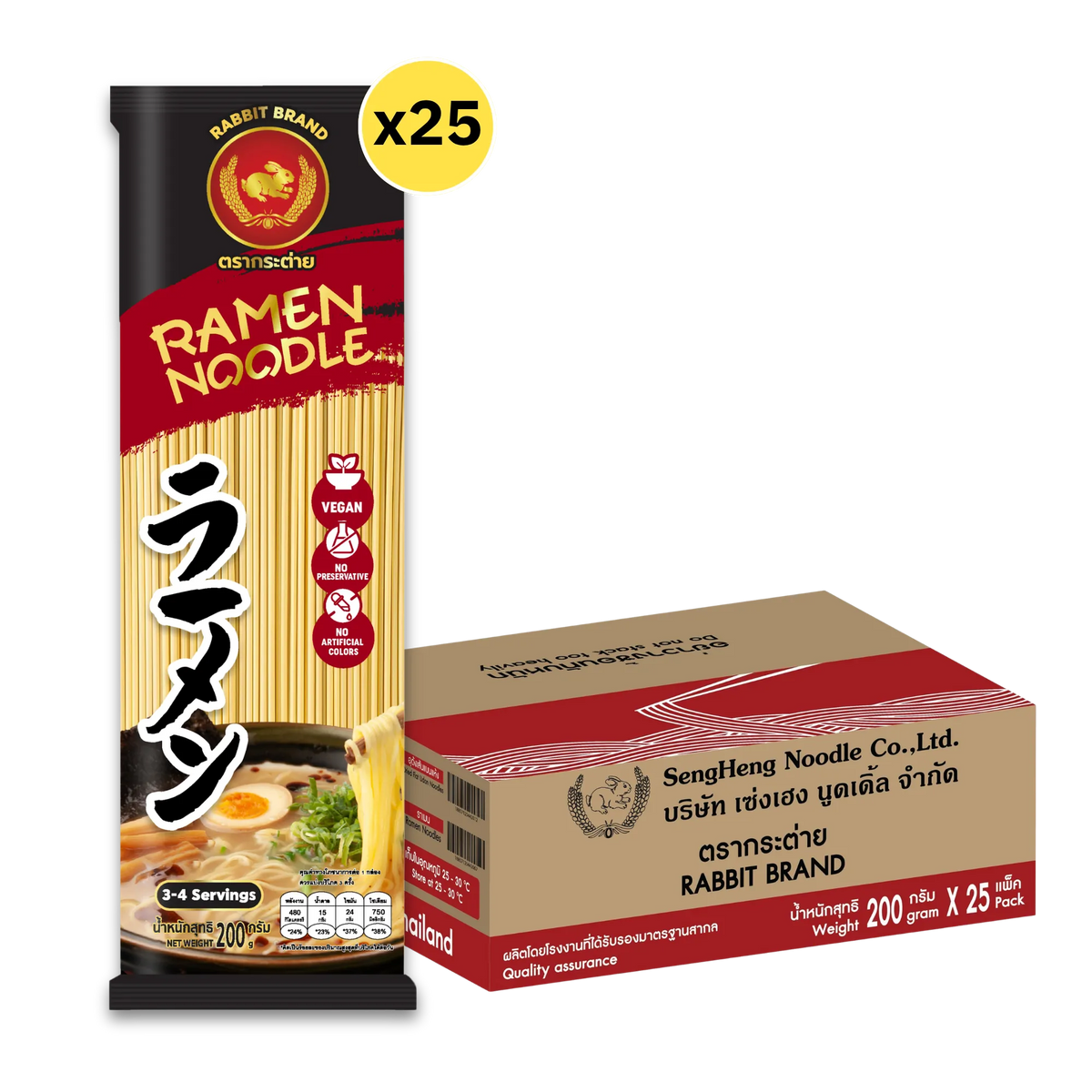 Dry grocery image of Rabbit Brand Ramen Noodles in packaging, showcasing the traditional Japanese instant noodle product.
