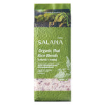 Salana organic Thai rice blends in a 1kg bag, showcasing five different varieties of dry grocery rice products.
