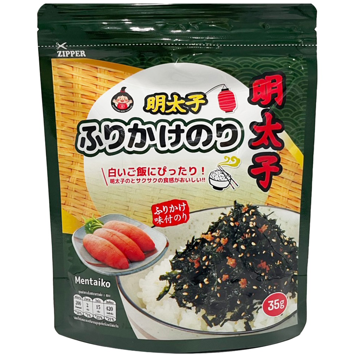 Daepoong seasoned dried laver pollack snack, a savory Korean confectionery snack with crispy, seasoned dried seafood flavor.