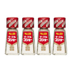 S & B Table Pepper Kosho blend in black and white bottles, 20g each, for seasoning and flavoring in dry grocery kitchen use.