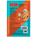 Ayam Ready To Cook Tom Yum Paste in a jar, showcasing the Thai spicy and sour soup flavor for cooking at home.