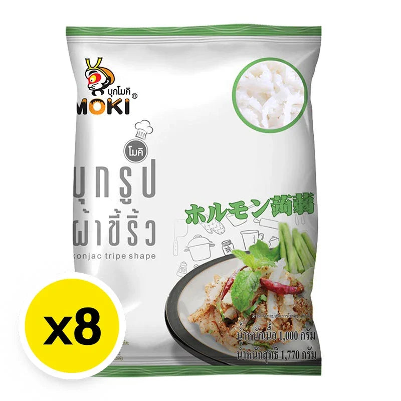 MOKI Moki Konjac Tripe Shape, 1kg packages, dry grocery product with multiple packs stacked together, white and beige tripe shape chunks