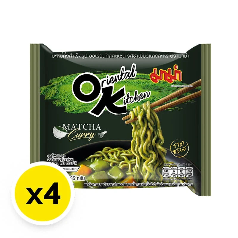 Mama Oriental Kitchen Instant Noodles Matcha Curry 85g pack, showing four dry noodle packets with colorful packaging.