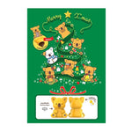 Lotte Koalas March bucket biscuits with chocolate filling, snack pack of 48, featuring cute koala character packaging.