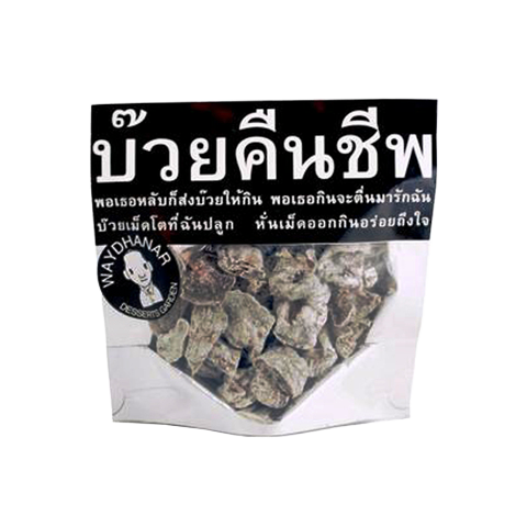 Waydhanar Snow Plum bakery product in a clear image, showcasing its texture and presentation as a delicious treat.
