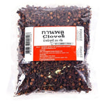 Whole Makro Clove in 200g package, dry grocery spice with dark brown cloves and textured surface, suitable for cooking and baking.