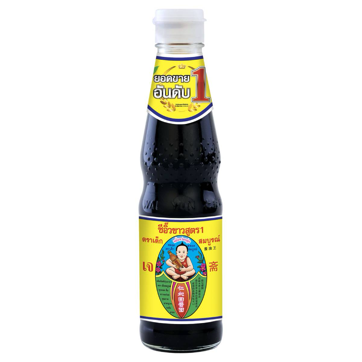 Healthy Boy soy sauce bottle, dark soy sauce for cooking and seasoning in a grocery product image.