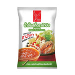 MABIN Mabin Sukiyaki Sauce 1kg container, a dry grocery product with rich Japanese-style flavor for cooking.