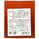 Nikko Strawberry Langue De Chat cookie with a crisp, light texture and strawberry flavor, shown on a white surface.