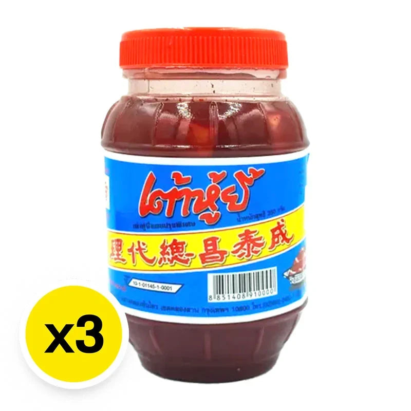 Huanghowl Pickled Bean Curd in 350g packages, dry grocery product, showing the pickled bean curd in a clear container.