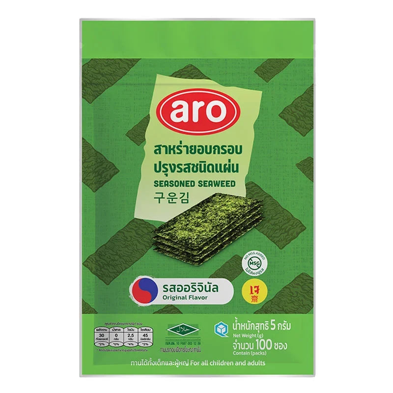 A package of ARO Seasoned Seaweed Original Flavor in 5g snack packs, dry grocery seaweed snack for healthy eating.